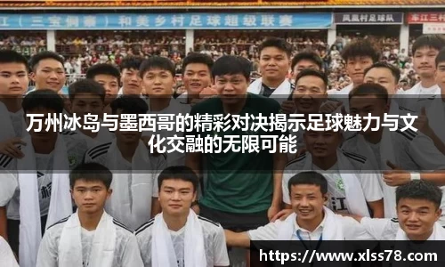 星空·综合体育官方网站