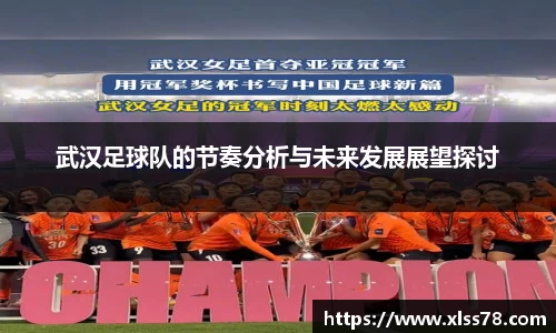 星空·综合体育